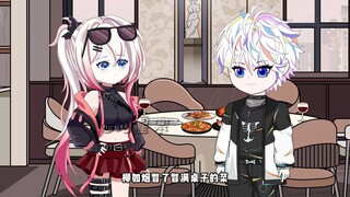 02-小小读心术，拿捏