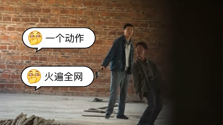 【Laju Kencang | Michael Jackdonkey】Pemeran Pendukung Paling Mencuri Perhatian