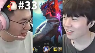 Xiao Hu: Mohon sambut penerjemah kemarahan saya, Rookie! 【Ayam Daging Abstrak 33】