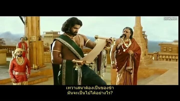 Huab Tais Bahuba li ep02