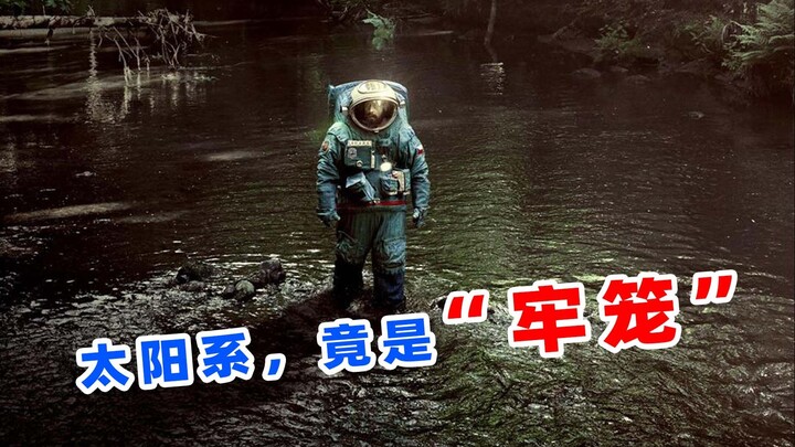 ลงทุน 30 ล้าน ได้คะแนน 7.9 ภาพยนตร์ไซไฟทุนต่ำเรื่องใหม่ล่าสุดปี 2024 “อวกาศเดียวดาย”!