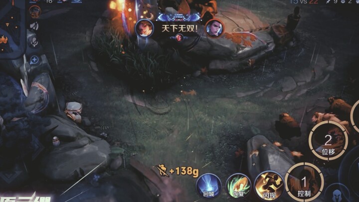 无敌风火轮限时回归！