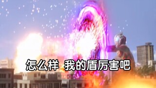 【奥特剪辑】看看历代奥特曼初次使用屏障的场景