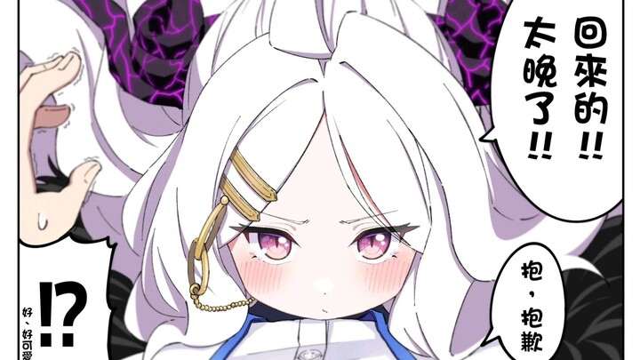【碧蓝档案】🥰All For Hina🥰