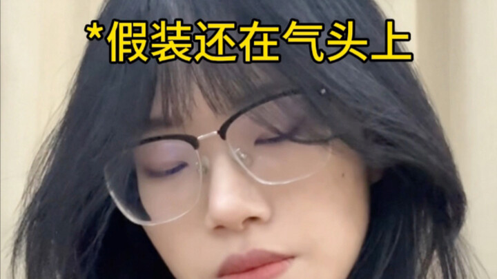 ทะเลาะกับเพื่อนที่รู้จักกันมานานนับสิบปี