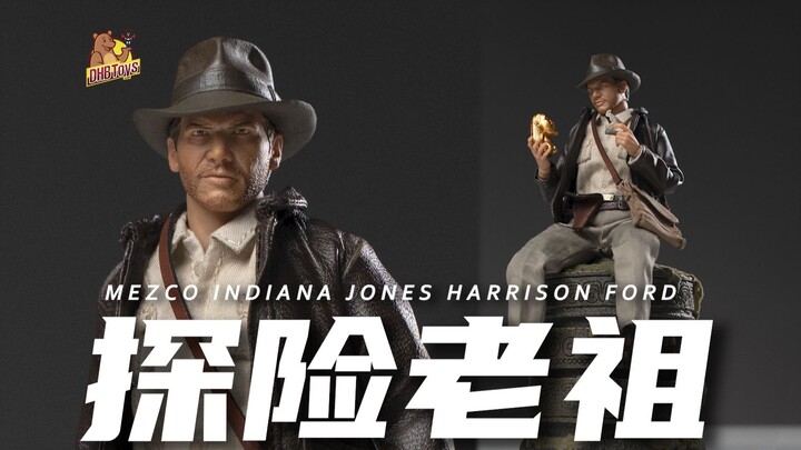 一千多块的夺宝奇兵玩具💥能有多精致？！【DHB Toys】印第安纳琼斯MEZCO夺宝奇兵蚂蚁可动人偶兵人手办