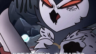 【极恶老大】他不会来的