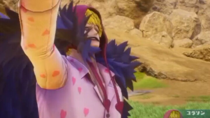 big mom