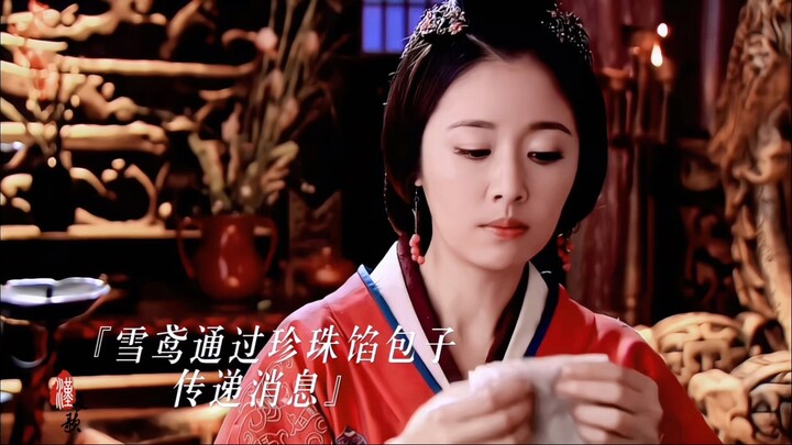 Cuộc đấu trí, đấu sức của cặp vợ chồng cường thế thật sự quá hấp dẫn～