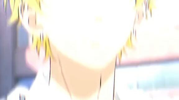 seru
