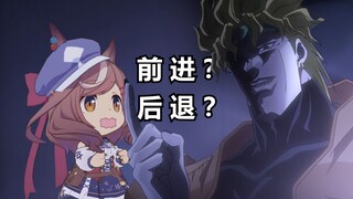 不怕死的话，就往前走一步！！
