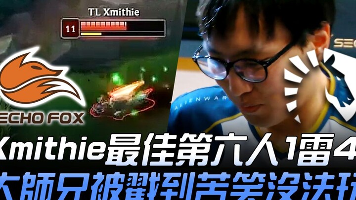 FOX vs TL: Xmithie’s Best Sixth Man Moment — 1 Kill, 4 Deaths! Big Brother’s Face Says It All—He’s D