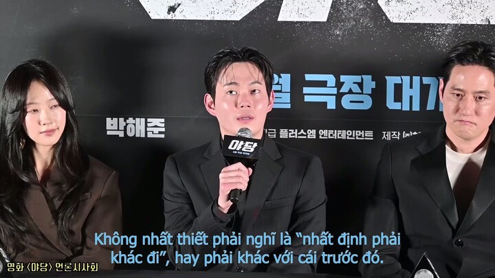 [Vietsub – Phỏng vấn] 𝐑𝐲𝐮 𝐊𝐲𝐮𝐧𝐠 𝐒𝐨𝐨 nói về 𝐉𝐨 𝐇𝐨𝐨𝐧 – 𝐘𝐚𝐝𝐚𝐧𝐠