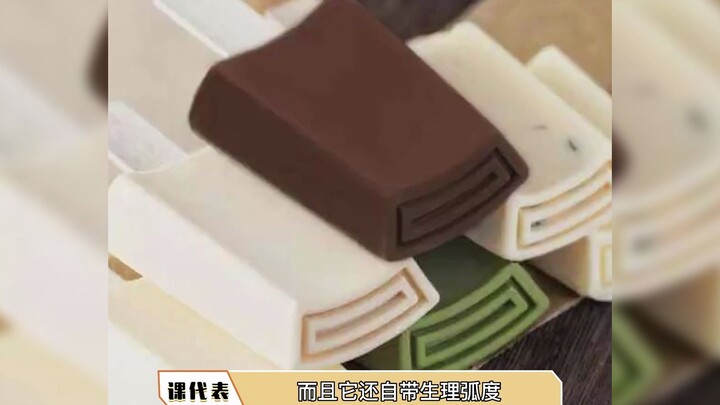 The Right Way to Enjoy Zhong Xue Gao Ice Cream