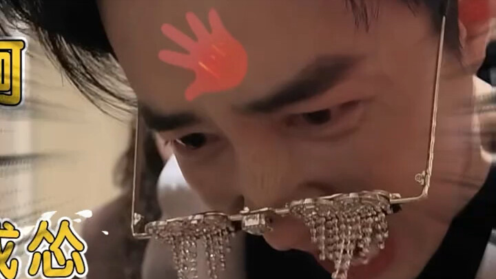 I thought finding Li Chuan was a steal for Chenalisa, but turns out you get what you pay for—“Li Chu