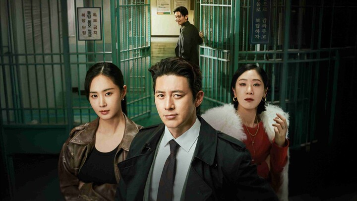 Parole Examiner Lee Eps 1 (SUB INDO)