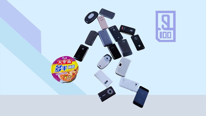 ไก่เธอสวยเกินไปแล้ว! ใช้มือถือรุ่นเก่ากองใหญ่เลียนแบบ ไช่สวี่คุน เล่นบาสเกตบอล!