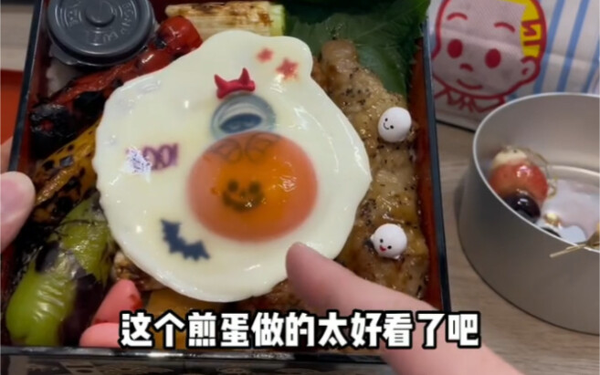 My girlfriend just slapped together a bento for me—and while I was totally surprised, I’m so speechl