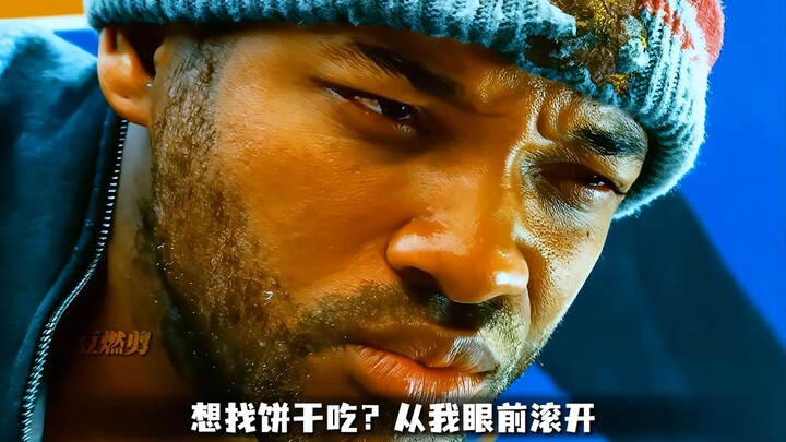 我要是超人，比他还嚣张啊！ #全民超人汉考克 #超燃混剪
