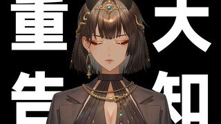 报告：打赢复活赛了……