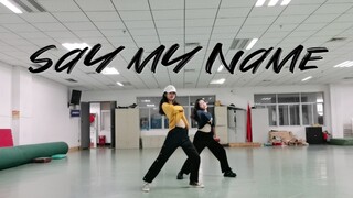 【Dance for Deux】say my name｜Quick Flip