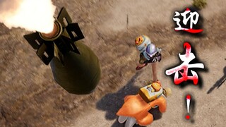 Đây có thể là ca phẫu thuật đáng kinh ngạc nhất mà bạn từng chứng kiến! ! [Mortar Happy Abortion #12