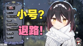 【轴伊Joi】怎么都知道我是幽默小轴了