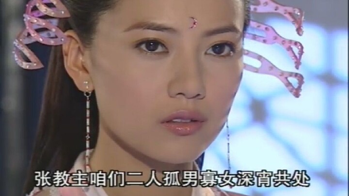 Komentator paling kocak sepanjang sejarah: Bagaimana rasanya menonton drama wuxia di CCTV5? [Episode