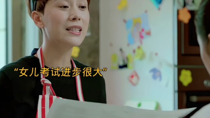 This family really can’t do without Dad!