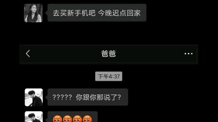 【Chengdu paling romantis dan unik】Karya baru sudah rilis, ayo segera lihat!