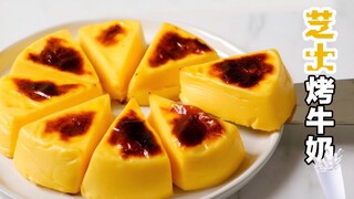 Makanan penutup yang sangat sederhana dan praktis—hanya dengan mencampur semua bahan saja sudah hamp