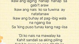 Sa Aking Puso