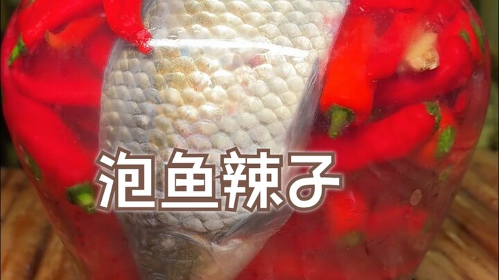What kind of crazy move is this? Carp marinated in chili peppers?