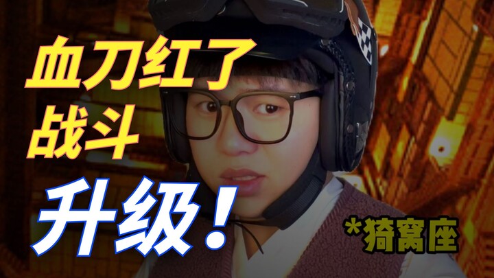 Nghĩa Dũng: Tỷ lệ tham gia đoàn 100%! Độ ngơ ngác 10000%!