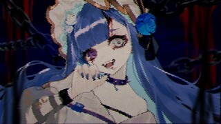 Casino azari lirik romanji  cover shiki