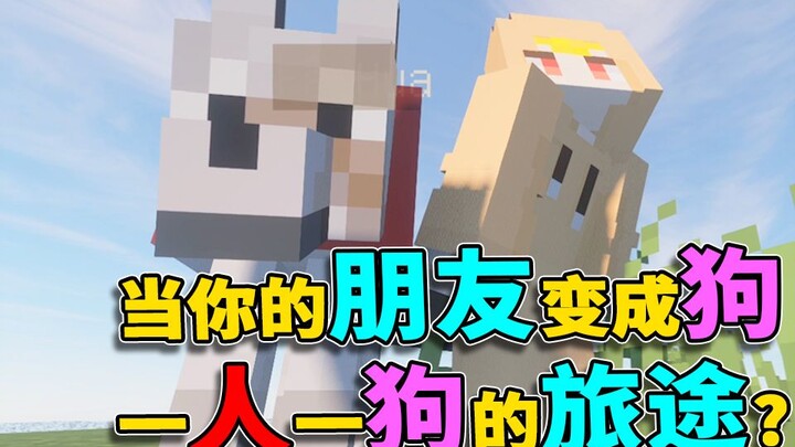 Khi bạn thân của bạn từ heo hóa thành chó… Hành trình của một người và một chú chó…