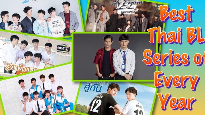 BL Series ที่ดีที่สุดของไทยทุกปี