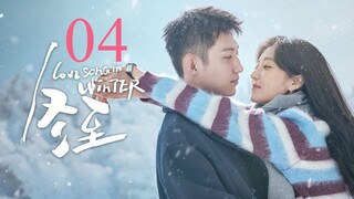 EP4 Love Song in Winter (2024)