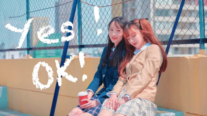 【Aya Mi x Yuli-chan】Mặc đồng phục JK nhảy Yes OK ở Tokyo! Cùng nhau vượt qua giai đoạn khó khăn này 