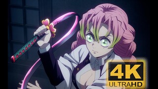 [Demon Slayer Village/4k] Why is she so handsome and cute? (Episode 5)