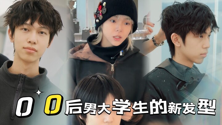 Mỗi độ tuổi đều nên có cảm giác câu chuyện riêng của chính mình