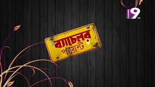 bachelor point season 1 episode 38