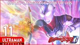 Ultraman Decker Episode 11 | Sub Indo