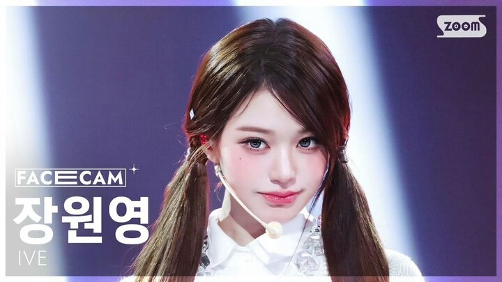 [Zhang Yuanying] Watching a billion more times—charming and adorable twin pigtails, droopy-eared bun