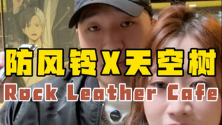我们俩果然有点言灵在身上…