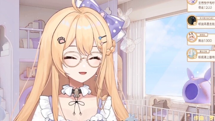 [Shengge] Lao Diao is really useful in helping me carry things; I am about to explode, why hasn’t La