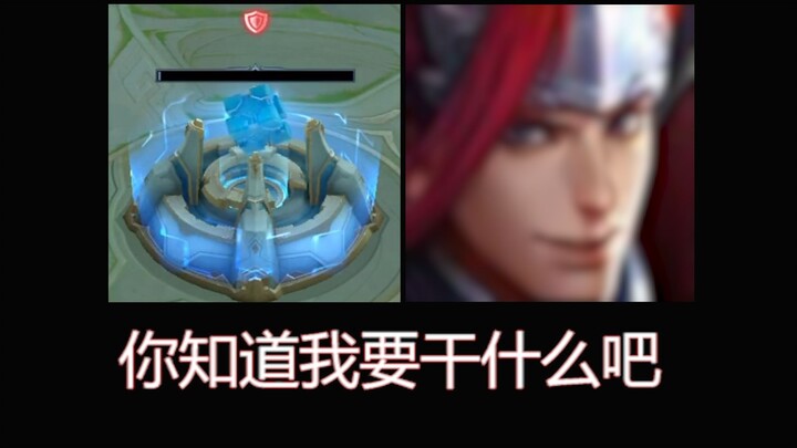Han Xin jumped over carrying the speakers