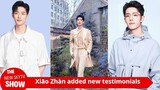Xiao Zhan adds a new endorsement, are fans being "cut off leeks"? Xiao Zhan denies participating in