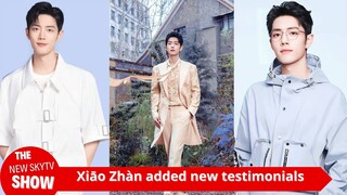 Xiao Zhan adds a new endorsement, are fans being "cut off leeks"? Xiao Zhan denies participating in