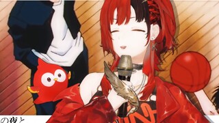 Coach, I want to play basketball! The high-burning female voice covers "The End of the World"